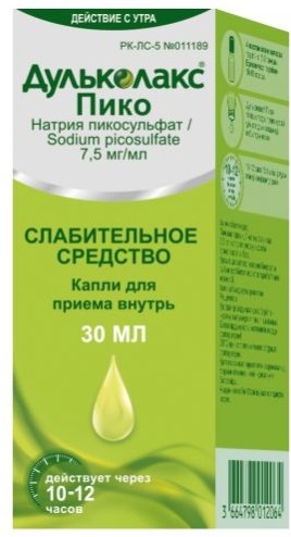 Дульколакс Пико капли 7,5 мг/мл 30 мл ( натрия пикосульфат )