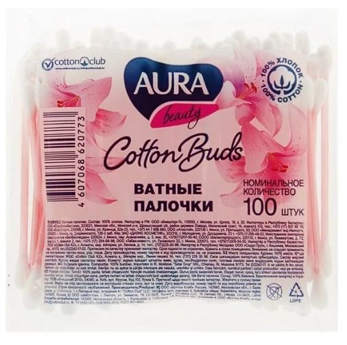 AURA Ватные палочки 100шт пакет