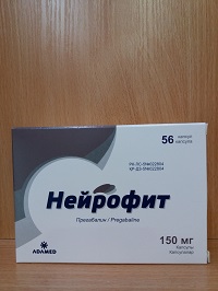 Нейрофит капс. 150 мг №56   ( прегабалин )