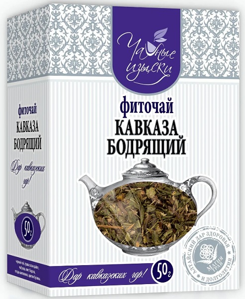 Фиточай Горного Алтая Кавказа Бодрящий 50г Магия трав
