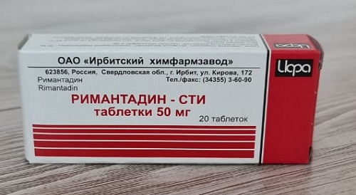 Римантадин СТИ табл. 50 мг №20 Ирбитский (Упаковка)
