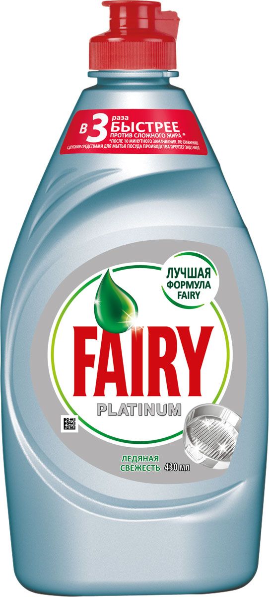 FAIRY Platinum Средство для мытья посуды Лесная свежесть 430 мл