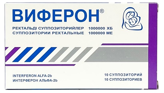 Виферон 3 супп. рект. 1.000.000 МЕ №10 ( альфа-2В интерферон )