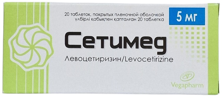 Сетимед табл. 5 мг №20 ( левоцетиризин ) (Упаковка)