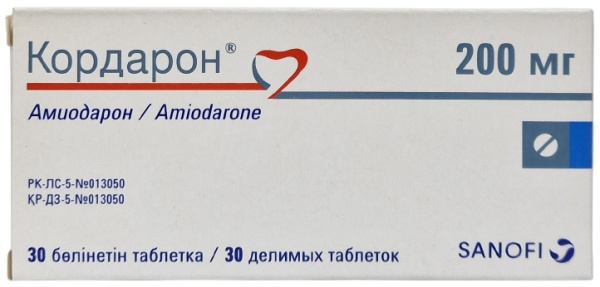 Кордарон табл. 200 мг №30 ( амиодарон ) (Упаковка)