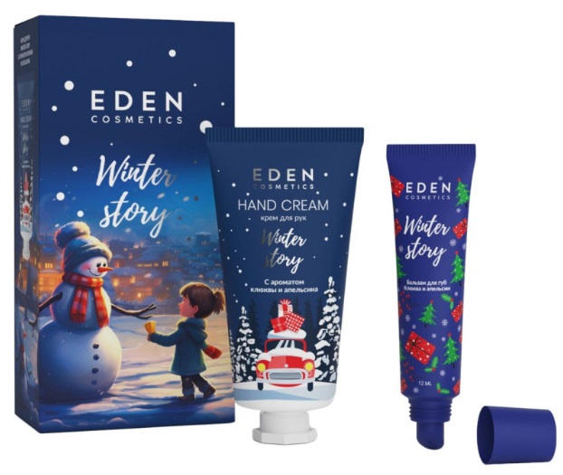 Eden Winter Story Blue подарочный набор №1 (крем для рук+бальзам для губ)