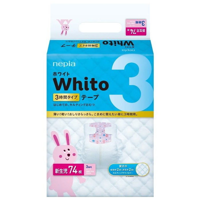 Подгузники для детей WHITO NB74 (до 5кг) 74шт (3h)
