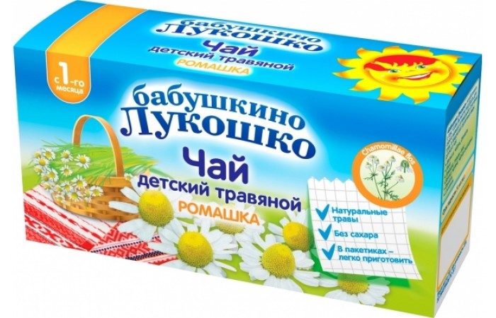 Бабушкино Лукошко Чай Ромашка №20 пак. с 1 мес.