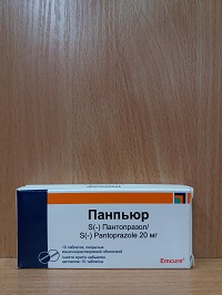 Панпьюр табл. 20 мг №10 ( пантопразол )