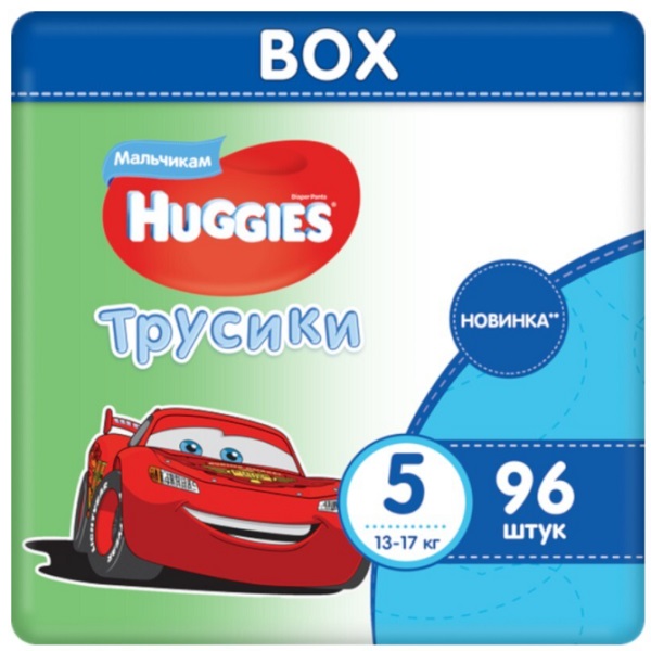 Трусики-подгузники для Мальчиков HUGGIES Little Walkers №5 ( 13-17 кг ) 48 шт
