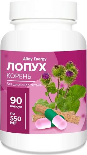 Altay Energy Лопух корень Экстракт 550мг №90капс.  &