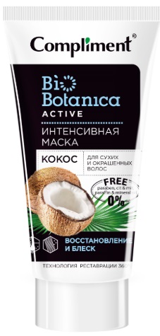 Compliment BioBotanica Activ Маска интенсивная Кокос для сухихи окрашенных волос 200мл
