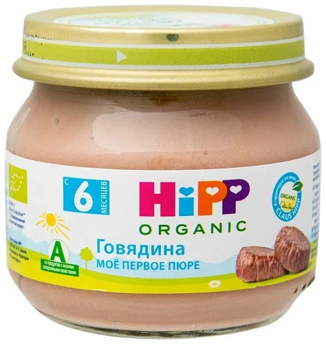 Хипп Органик Пюре Говядина 80г стекло Hipp