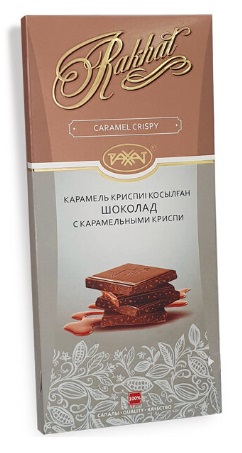 Рахат Шоколад С карамельными криспи 100 г
