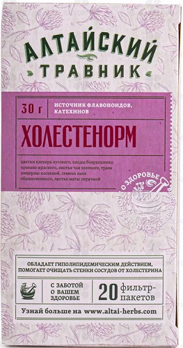 Алтайский Травник Фиточай Холестенорм 1,5г №20 пак 