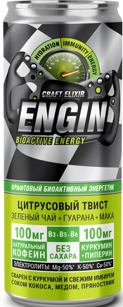 ENGIN Энергетик Цитрусовый твист яай+гуарана+мака 330 мл