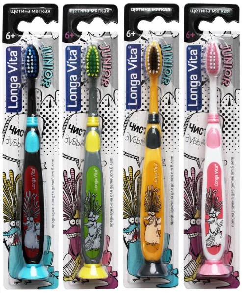Зубная щетка Long Vita детская junior 6+ арт.901