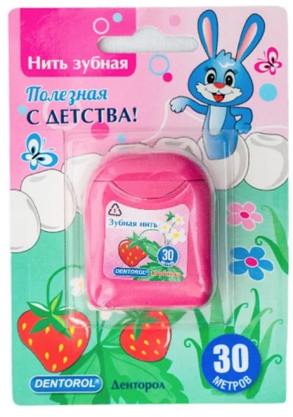 Зубная нить вощеная Dentorol клубника 30м дизайн