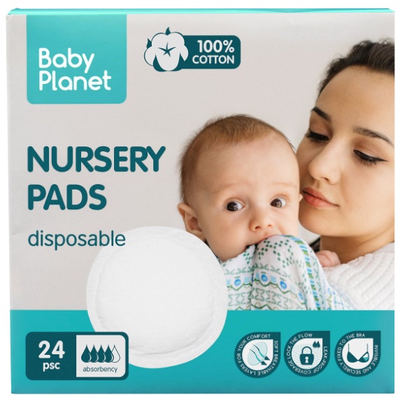 Прокладки для груди BABY PLANET впитывающие арт.03.4.8401