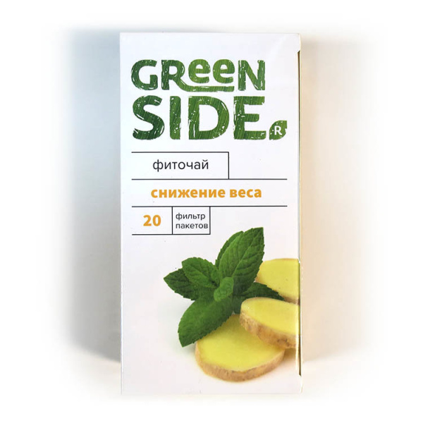 Green Side Чай Для снижения веса № 20пак