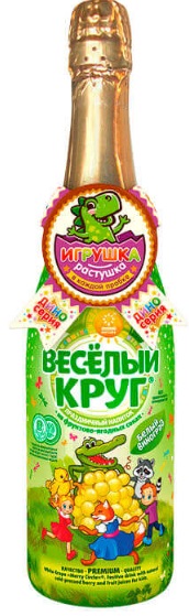 Шампанское детское ВЕСЕЛЫЙ КРУГ Белый виноград 750мл стекло
