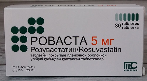 Роваста табл. 5 мг № 30 ( розувастатин ) (Упаковка)