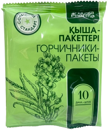Горчичники пакеты Советский стандарт №10 @