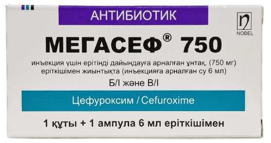 Мегасеф порошок 750 мг №1 фл + ампула с растворителем 2 мл ( цефуроксим )
