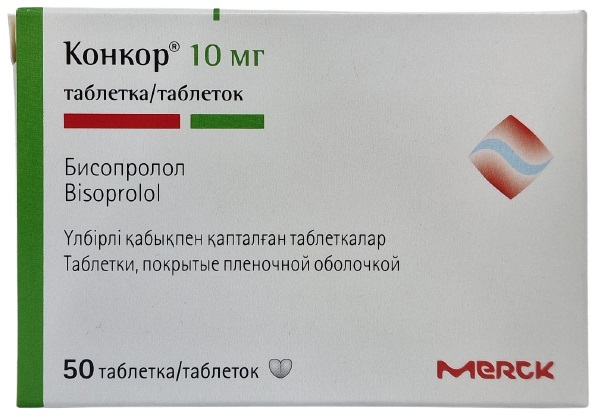 Конкор табл. 10 мг №50 ( бисопролол ) (Упаковка)