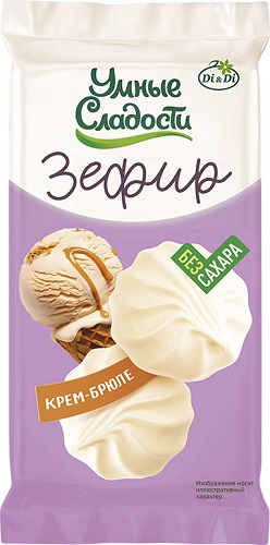 Di&Di Умные сладости Зефир Крем-брюлле 50г без сахара