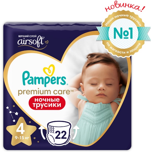 Трусики-подгузники для детей PAMPERS Premium Care ночные Maxi №4 (9-15кг) 22шт