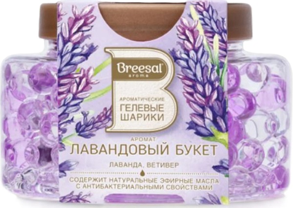 Гелевые шарики ароматические Breesal Лавандовый букет 213г