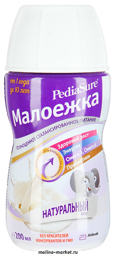 Педиашур Малоежка Натуральный вкус 200мл  &