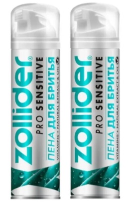 Zollider Пена для бритья Pro Sensetive 2*200мл