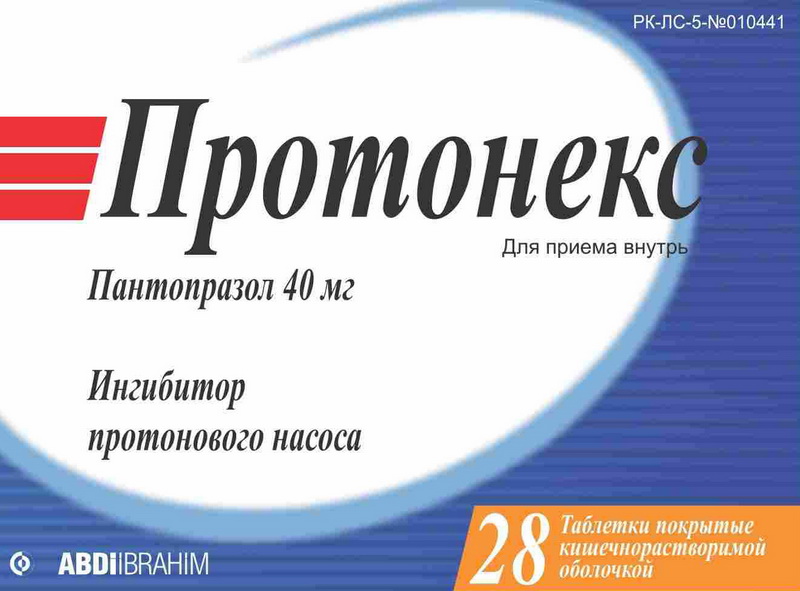 Протонекс табл. 40 мг №28 ( пантопразол )
