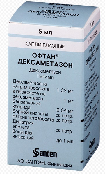 Офтан Дексаметазон капли глазные 0,1% 5 мл