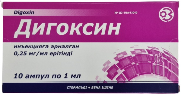 Дигоксин амп. 0,25 мг/мл 1 мл №10 Здоровье, Украина (Упаковка)