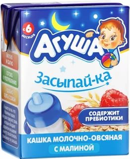 Агуша Кашка Овсяная с малиной молоч.200мл Вставай-ка