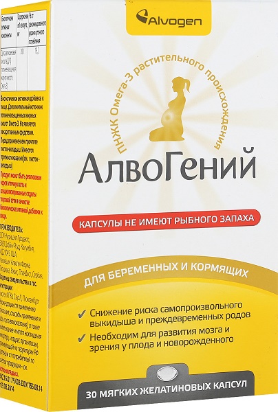 АлвоГений табл. ДГК 200 мг №30 для беременных и кормящих