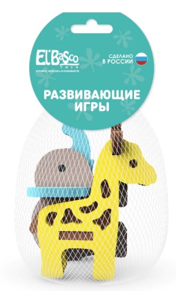 Набор мягких конструкторов Зоопарк El`BascoToys 09-021