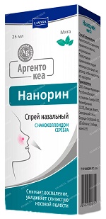 Аргентокеа спрей назальный 25 мл Мята ( наноколлоид серебра )