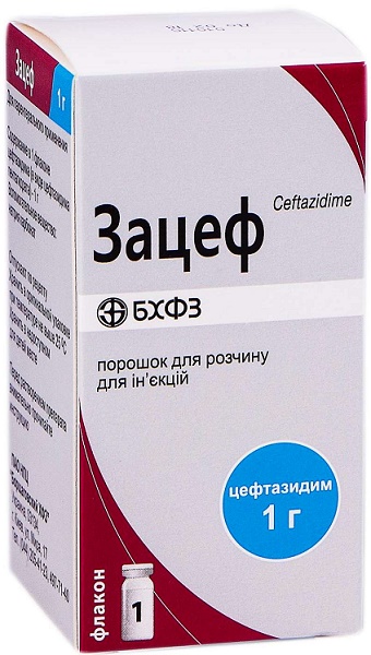 Зацеф порошок 1 г №1 фл ( цефтазидим )