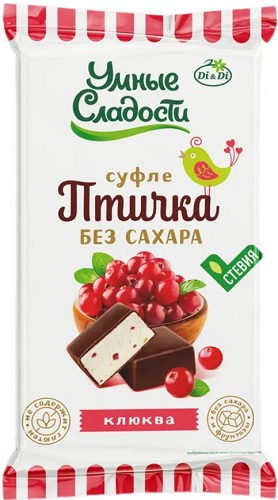 Di&Di Умные сладости Конфеты Птичка умная суфле Клюква 215г