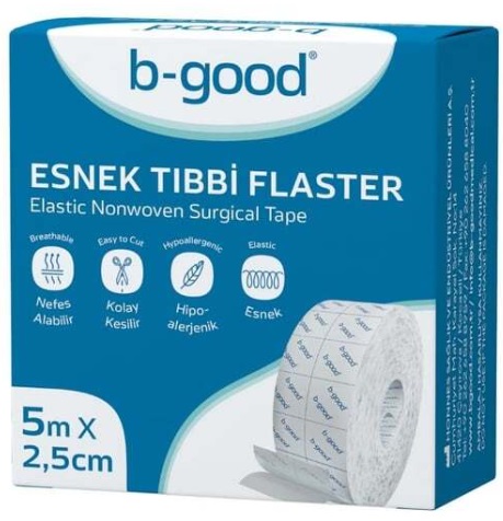 Хирургическая лента эластичная нетканая 5м*2,5см B-Good