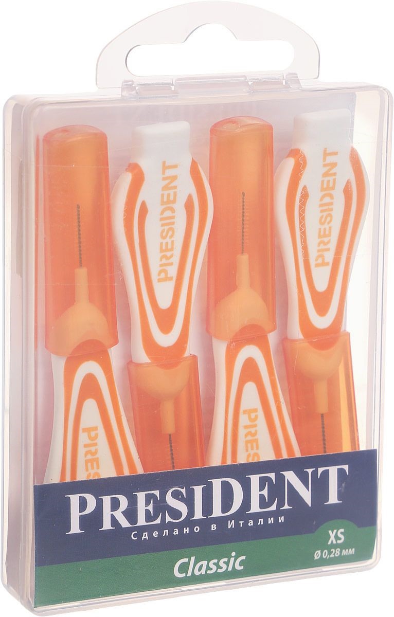 Ершики Межзубные PRESIDENT XS 0.28мм 4шт Ершики для брекетов