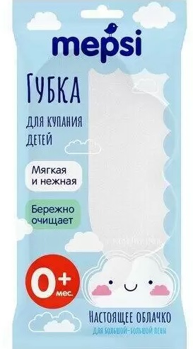 Губка детская для купания MEPSI поролоновая