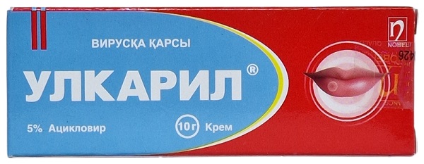 Улкарил крем 5% 10 г ( ацикловир ) Нобел