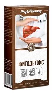 PhytoTherapy Фитодетокс фиточай №20пак