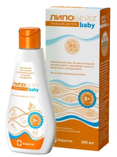 Липобейз Baby эмульсия для тела детская 200мл ФАРМАТЕК