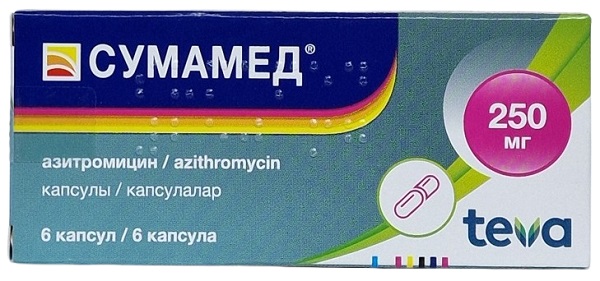 Сумамед капс. 250 мг №6 ( азитромицин )